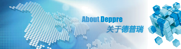 deppre http://m.syyp.com.cn