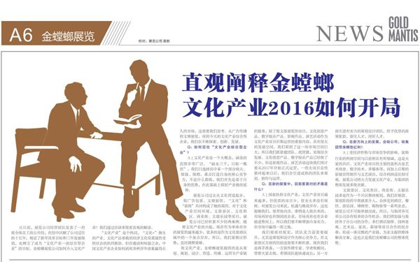 1474943585623979f6FP.jpg 全.jpg